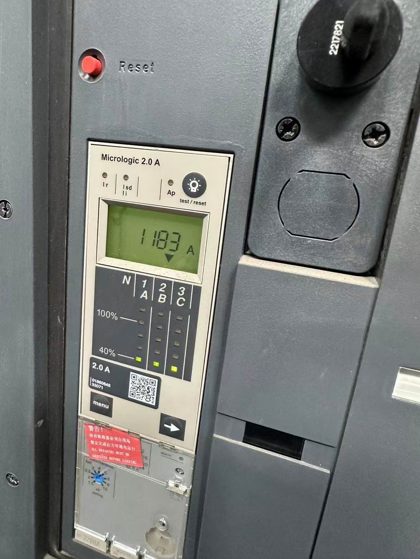 案例展示