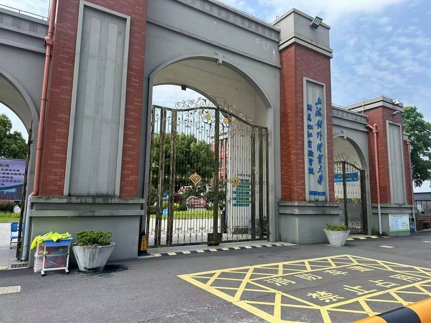 案例展示