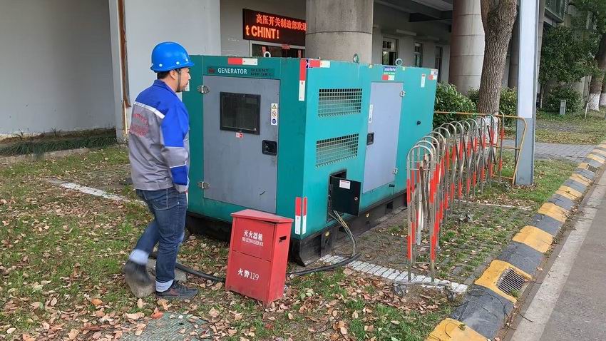 案例展示