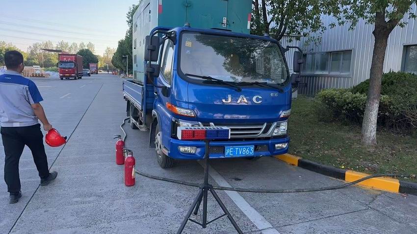 案例展示