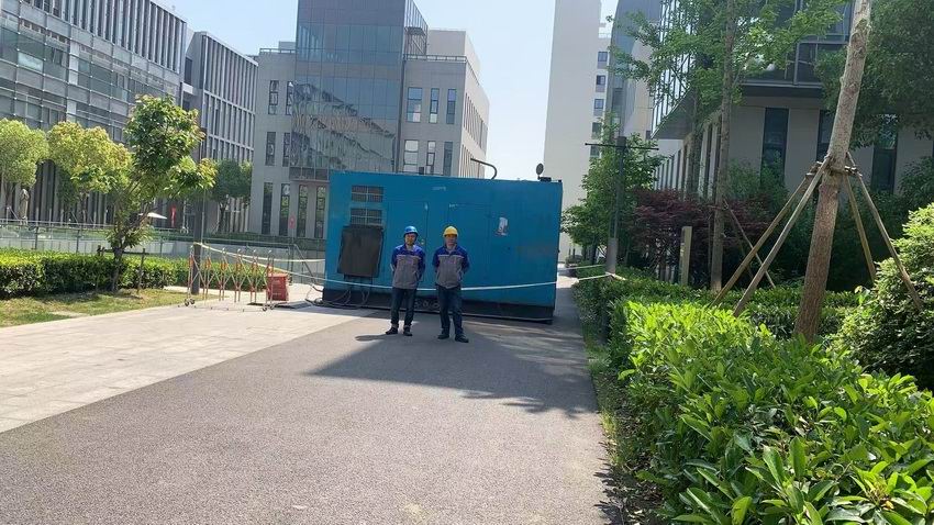 案例展示