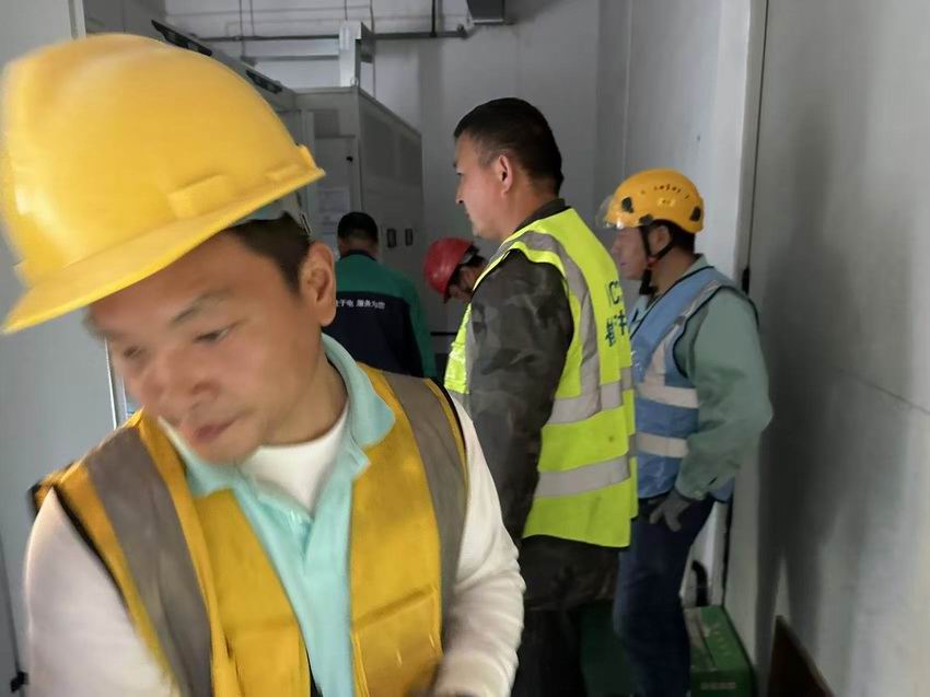 案例展示