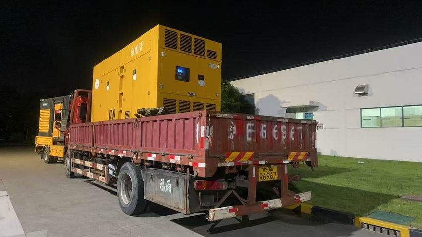 案例展示