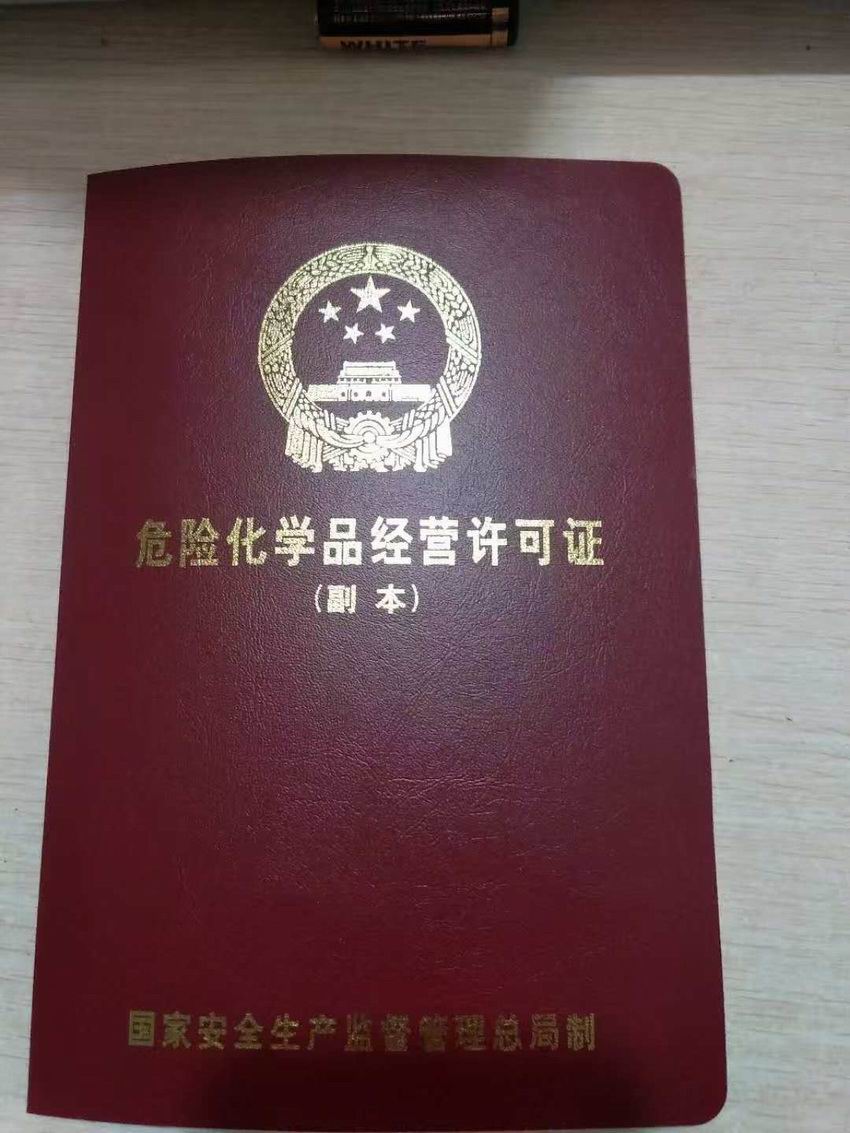 案例展示