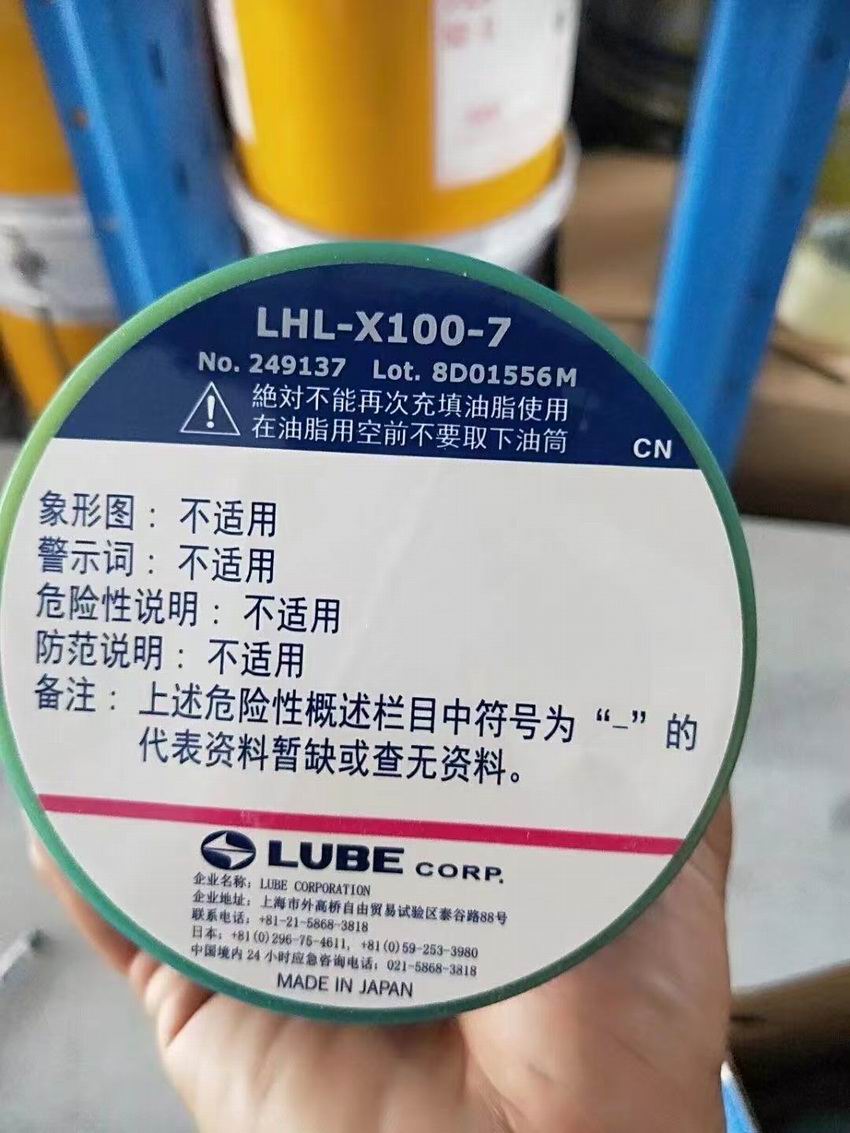 案例展示