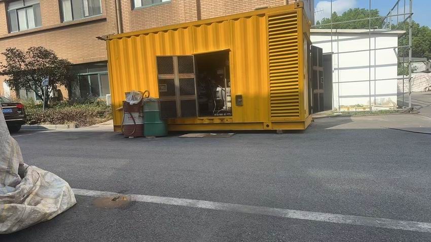 案例展示