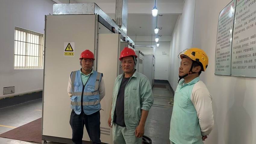 案例展示