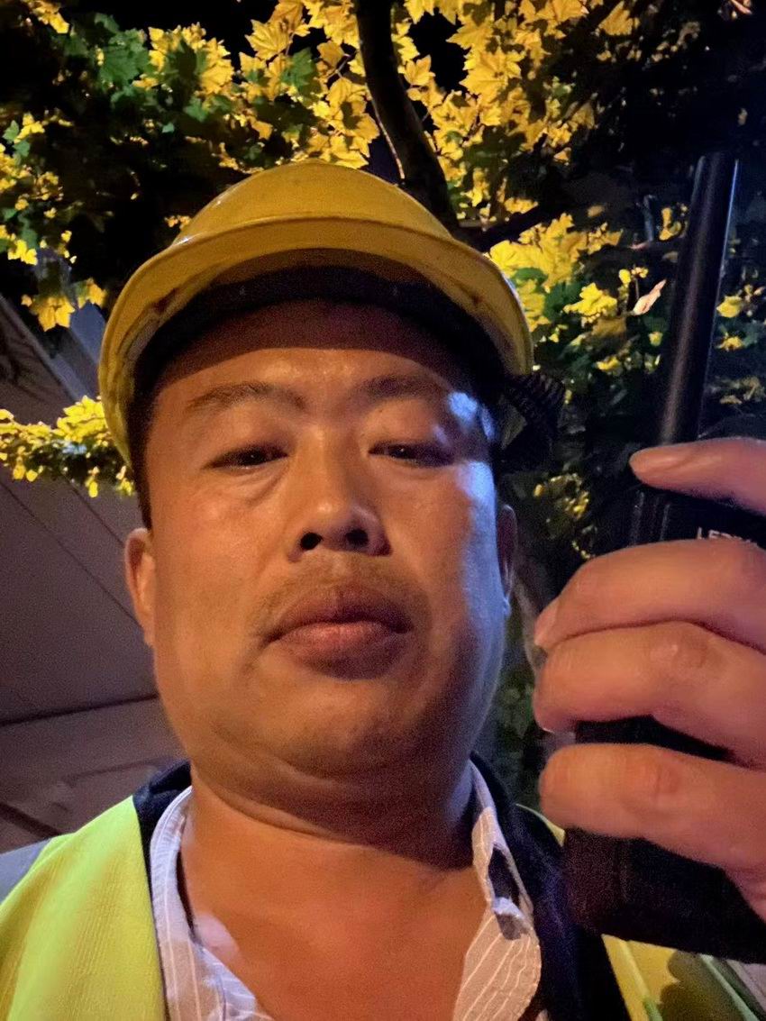 案例展示