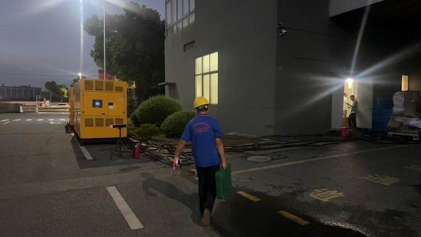 案例展示