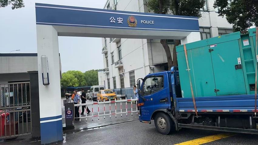 案例展示
