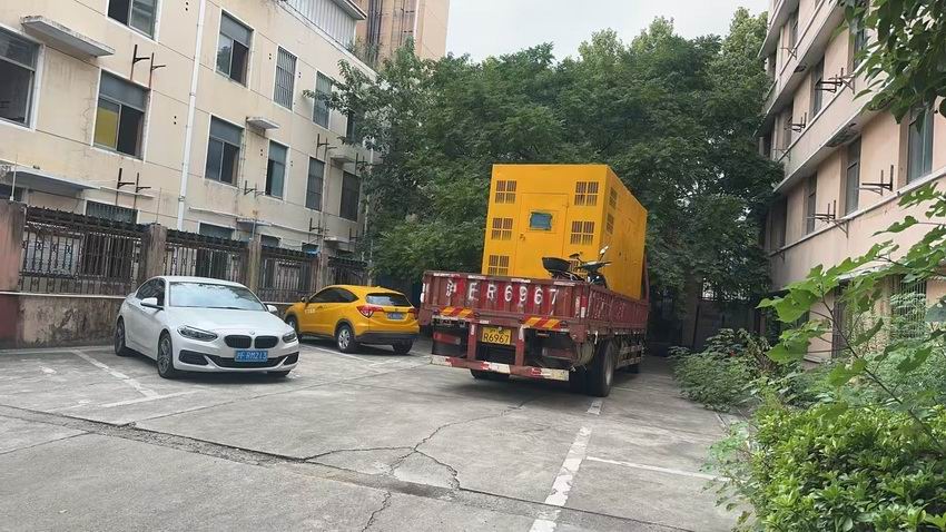 案例展示