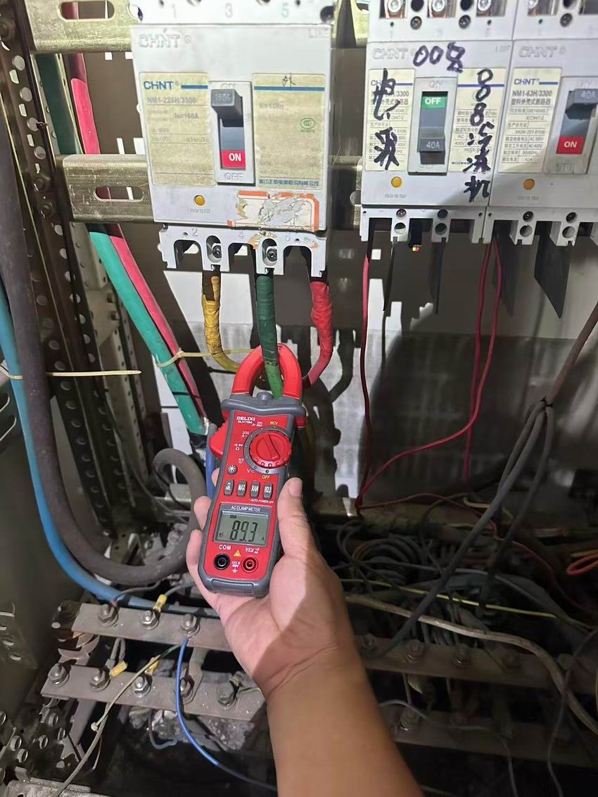 案例展示