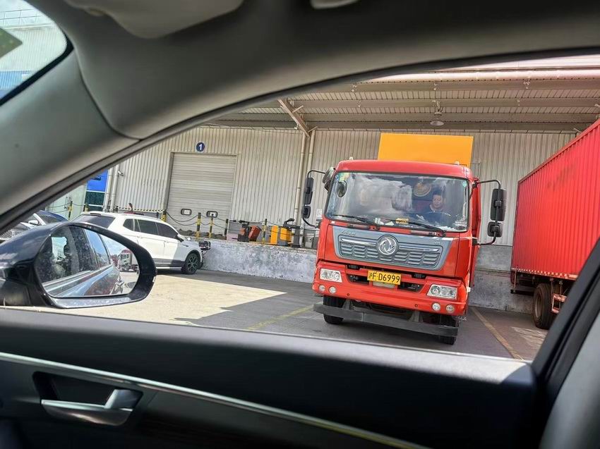 案例展示
