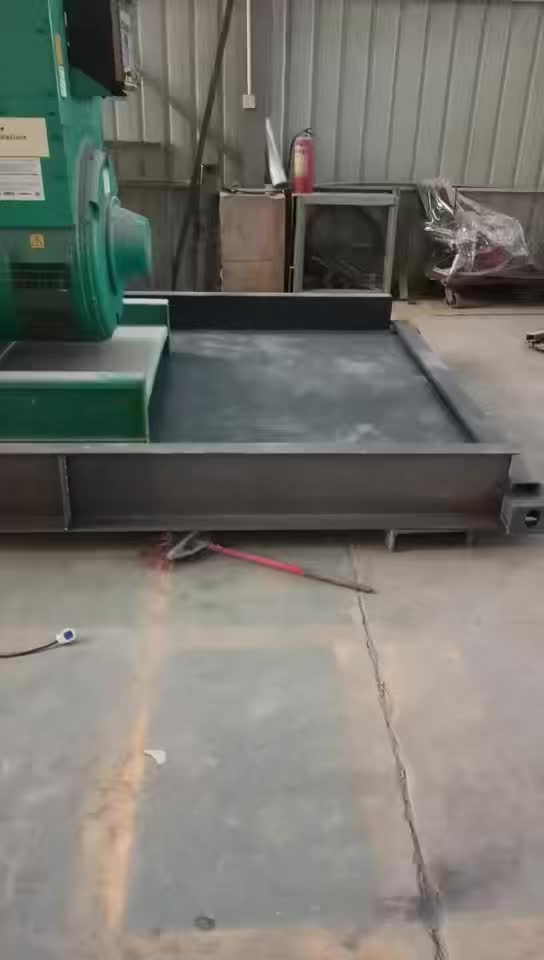 案例展示